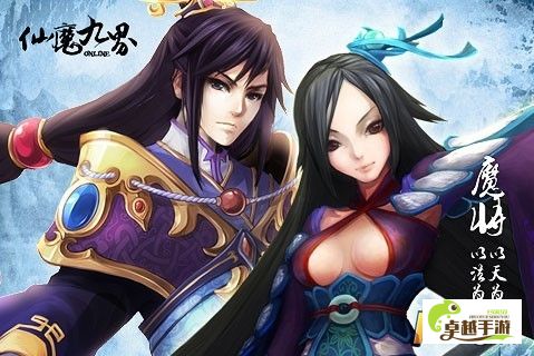 (仙魔九界ol攻略揭秘) 仙魔九界OL攻略揭秘：掌握这些升级秘籍，助你快速提升实力，称霸仙魔之巅！